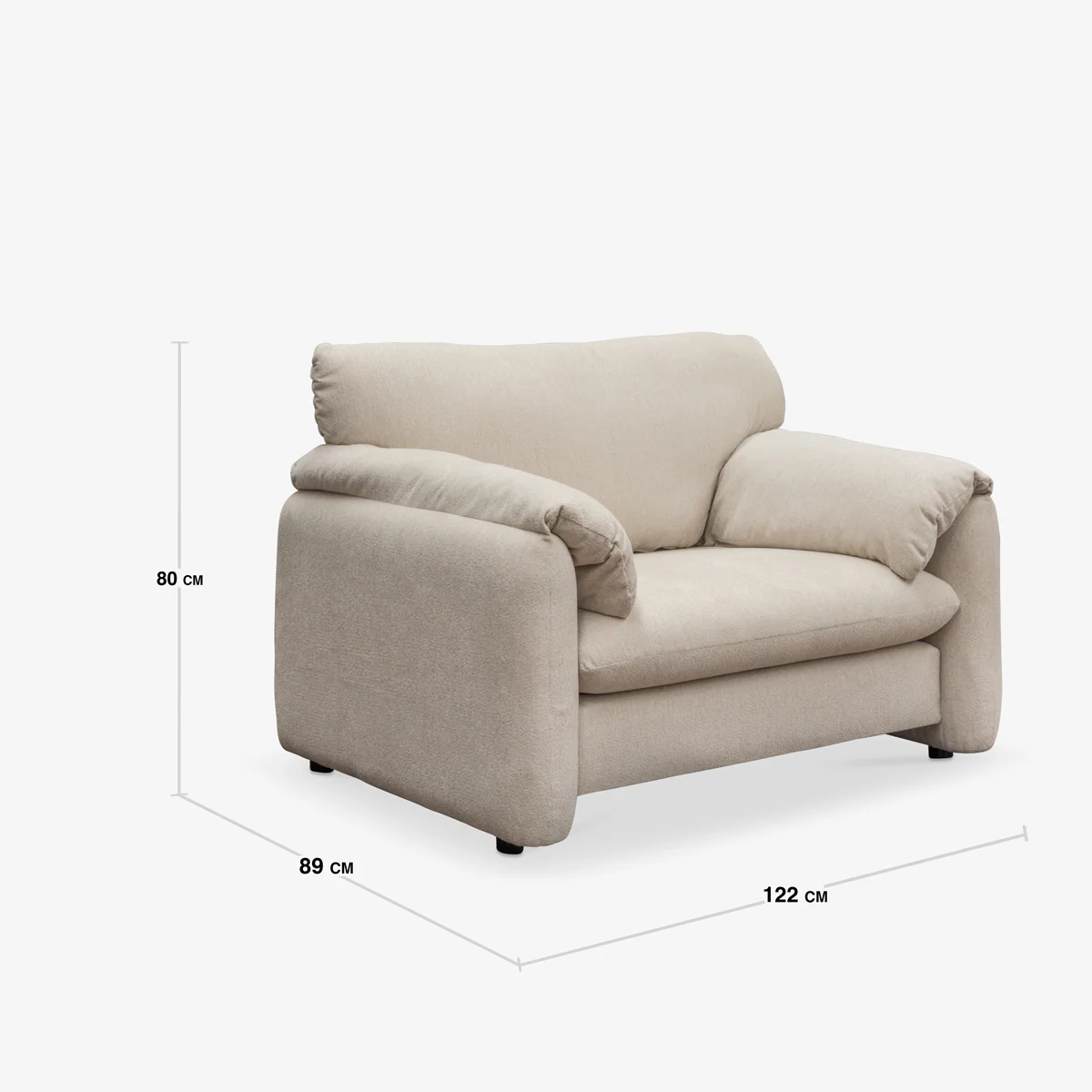 Riley Armchair (Almond) - Image 4