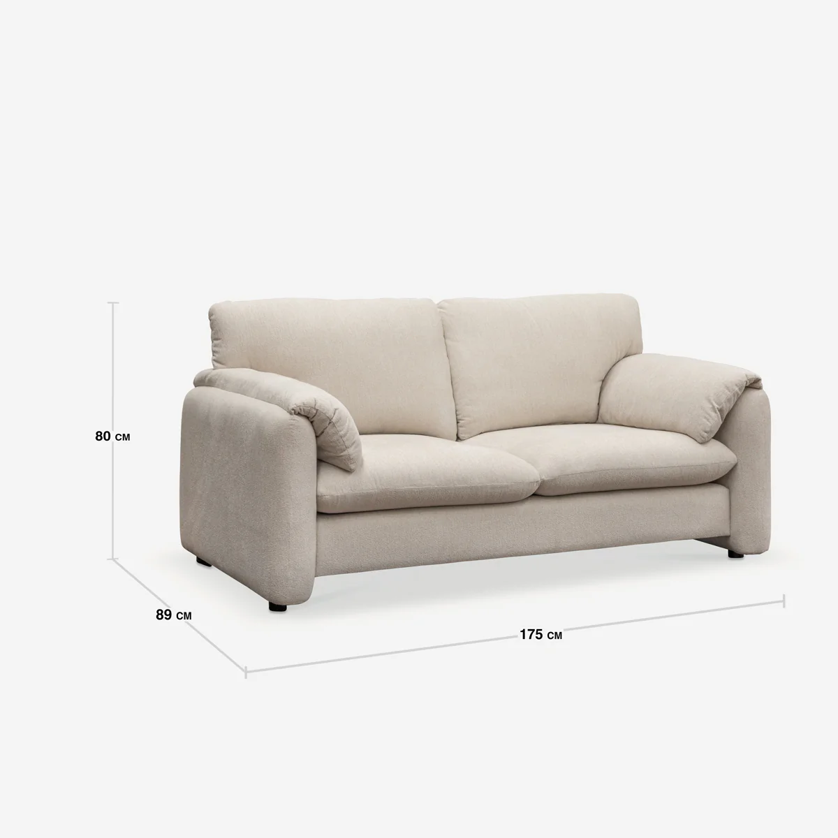 Riley Two Seater Sofa (Fawn) - Image 4